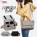 カメラバッグ 一眼レフ バッグ コン