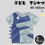 子ども服男の子Tシャツ半袖子供服ダ...