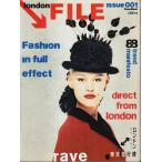 london FILE( London файл ).. номер / сверху сосна . Цу .: сборник 