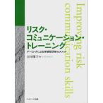  белка k* коммуникация * тренировка -ge-ming по причине body . type ... ssme/. река ..: сборник 