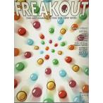 FREAKOUT freak наружный Vol.18 (1997 год 4 месяц )