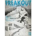 FREAKOUT freak наружный Vol.19 (1997 год 6 месяц )