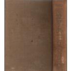 .. для пример большой все -. мнение * тип .* приветствие * голос Akira / Япония молодежь самец ..: сборник 