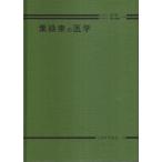  лист зеленый элемент. медицина / лес внизу . один *. рисовое поле . самец 