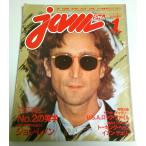 jam( джем ) 1981 год 1 месяц номер -No.2. герой ./ John * Lennon пустое место. часть ...