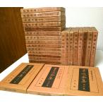  каллиграфия полное собрание сочинений ( битва передний версия ) все 27 шт внутри no. 1 шт 1 шт. нет 26 шт. комплект 