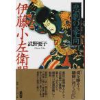 ... . quotient . глициния маленький левый ../.. необходимо .