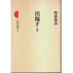 ... новый версия [ три .. подбор книг 43]/....