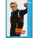 ブリット 【映画パンフレット】/ピーター・イェーツ:監督／スティーブ・マックィーン:出演