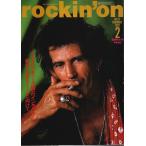 rockin'on( locking * on ) 1992 год 2 месяц номер - Keith *li коричневый -z.. inter обзор 