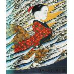 風の画家中島潔が描く「生命の無常と輝き」展 ―京都清水寺成就院奉納襖絵【図録】/メディアタウンズ:編
