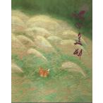  прекрасный. . человек Ikeda .. раз . выставка [ альбом с иллюстрациями ]/ внутри гора . Хара :..