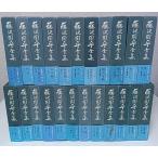  Fujisawa Shuhei полное собрание сочинений книга@ шт все 23 шт .( продается в комплекте )/ Fujisawa Shuhei 