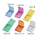 包埋カセット(バルクタイプ) ピンク 250個×4箱入 M507-3 /3-8698-02