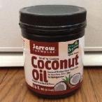  органический Jarrow кокос масло 454g