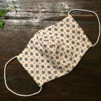 ハンドメイド Sサイズ エスニック 立体マスク ブルー☆クリックポスト可