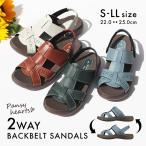 サンダル レディース 花柄 2WAY ストラップ バックベルトサンダル 歩きやすい パンジー pansy Pansyhearts BB5521