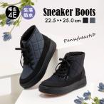 厚底ブーツ 秋冬 ショート丈 軽い 歩きやすい 幅広 スポーティー プラットフォームブーツ レディース 4E パンジー pansy PS1701