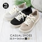  повседневная обувь спортивные туфли обувь мягкий W подушка mashuma свет женский вязаный широкий свободно обувь 4E анютины глазки pansy 7551