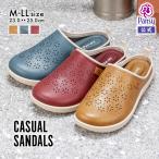 カジュアルサンダル クロッグサンダル 花柄 可愛い クッション 歩きやすい POP レディース パンジー pansy 6857