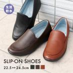  slip-on shoes lady's . rain combined use flexible shoes 3E pansy pansy life waterproof 2324