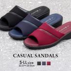 サンダル シンプル つっかけ フィット ヘップ カジュアルサンダル レディース パンジー pansy 6632