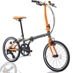 【新生活応援価格】PANTHER (パンサー) 折りたたみ自転車 小径車 ミニベロ 組立必要なし 外速8段ギア20inch×1.35車輪 軽量フレーム
