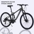  горный велосипед MTB ACEXIS 26 дюймовый Shimano 24 ступени переключение скоростей фильтр тормоз двойной рычаг соответствующий рост 160cm и больше дисковые тормоза подарок день рождения гарантия производителя 1 лет 