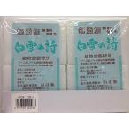 ねば塾 白雪の詩 2個入り×2セット