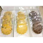 * кошка pohs кроме того, клик post отправка * *karupis масло используя . песочное тесто (3 вид 12 листов ) * почтовая отправка товар 