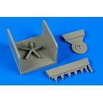  обвес бонус 320063 1/32 механизм nik сиденье 