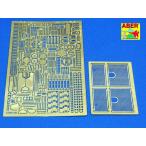 アベール 35015 1/35 ドイツ タイガーI戦車後期型（タミヤ/イタレリ用）