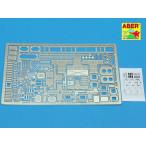 アベール 35A079 1/35 ドイツ 車載搭載無線機 FU2 ・ FU5