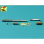 アベール 35L298 1/35 ロシア SU122-54自走砲用 122mmD49主砲身・14.5mmKPVT機銃身(ミニアート・ホビーボス用)