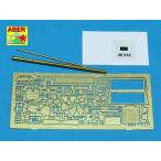 アベール 48015 1/48 ドイツ シュビムワーゲンパーツ(タミヤ用)