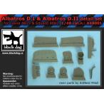 ブラックドッグ A48001 1/48 アルバトロス D.I & D.II ガビア 4815 及び エデュアルド 8082用 ディテールセット