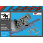 ブラックドッグ A48185 1/48 アブロ ラ�