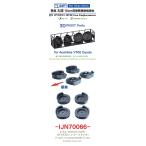  van машина Studio IJN70066 1/700 WWII Япония военно-морской флот легкий ... большой .65 калибр 9 . тип 10cm объединенный высота угол . подставка комплект 