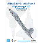 DEF модель JD72012 1/72 Корея ВВС KF-21po ламе 4 - полет тест No.005sachon2023 ( красный temi- для )