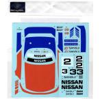  переводная картинка бассейн DP273 1/24 Nissan Skyline GT R32 #1/2 ATCC победа 1990
