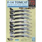 DXMデカール 11-7142 1/72 アメリカ海軍 F-14A/B Tomcat VF-11/VF-14/VF-103 ハイビジ カルトグラフ製デカール