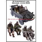 エボリューション EM-35053 1/35 WWII ドイツ武装SS シュビムワーゲンクルー キエフ冬1943(2体)