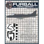 ファーボール FMS-015 1/48 AV-8Bハリアーのキャノピー＆ホイールハブ用ビニールマスクセット（ハセガワ用）