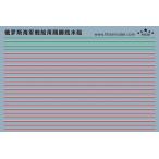 fai бустер модель FS350106 1/350 на данный момент для Россия военно-морской флот военный корабль для s машина ting линия переводная картинка 