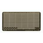 fai бустер модель FS351039 1/350 WWII Япония военно-морской флот рыба . грузовик . транспортировка . статья ( начинающий предназначенный )