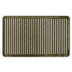 fai бустер модель FS351089 1/350 WWII Япония военно-морской флот военный корабль для сигнал флаг li серебристый g для кольцо I ( точный версия )