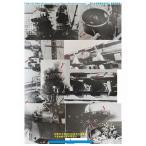 fai бустер модель FS351123 1/350 WWII Япония военно-морской флот военный корабль для волна исключая .I