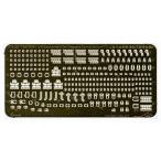 fai бустер модель FS351164 1/350 WWII Япония военно-морской флот военный корабль для оборудование комплект 3