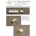 fai бустер модель FS700051 1/700 WWII America военно-морской флот 38 калибр 5 дюймовый одиночный .....