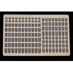 fai бустер модель FS700052 1/700 на данный момент для America военно-морской флот военный корабль для lataru комплект 